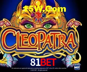 Descubra o Programa VIP da 81Bet: Vantagens Exclusivas para Jogadores