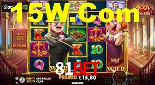 Tournaments 81Bet