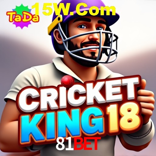 Seasonal Promotions 81Bet